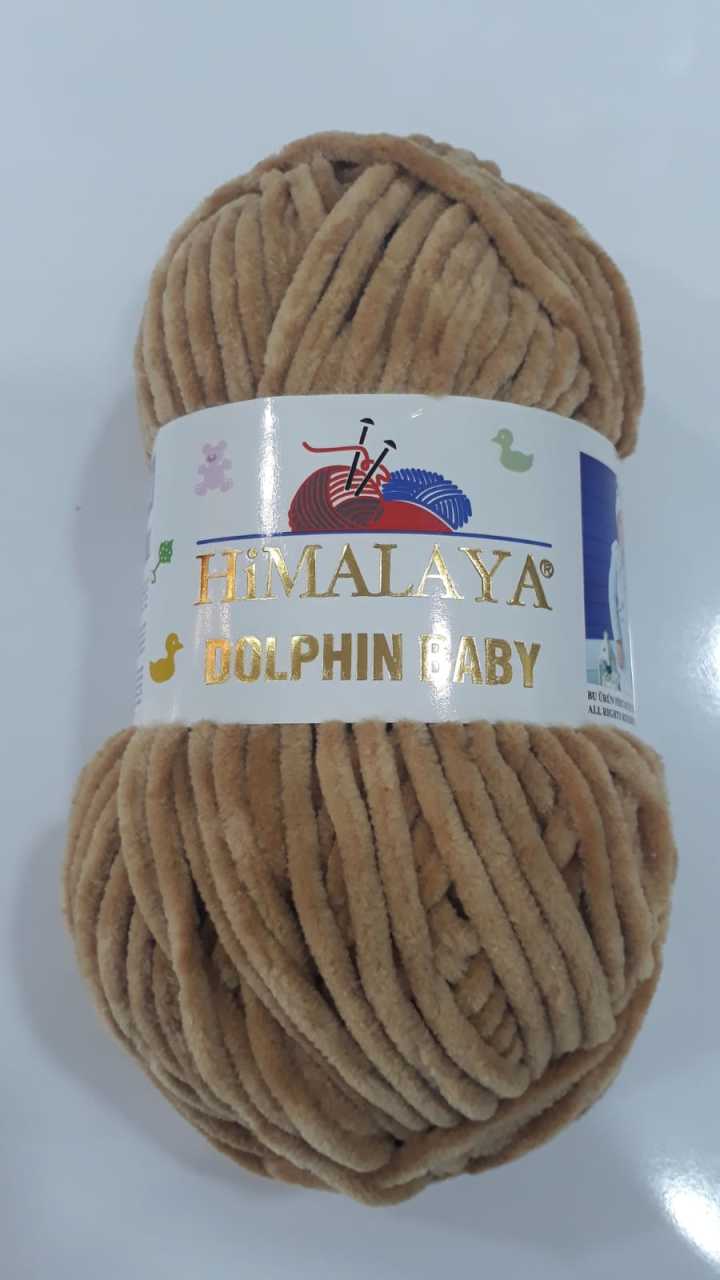 Pletacia priadza Himalaya Dolphin Baby 100 g